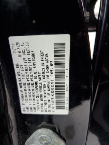 Photo 12 VIN: 5J8TB1H29CA003708 - ACURA RDX 