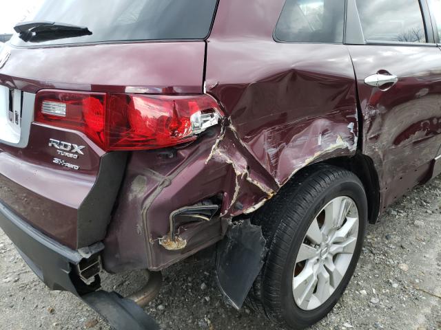 Photo 8 VIN: 5J8TB1H2XCA004978 - ACURA RDX 