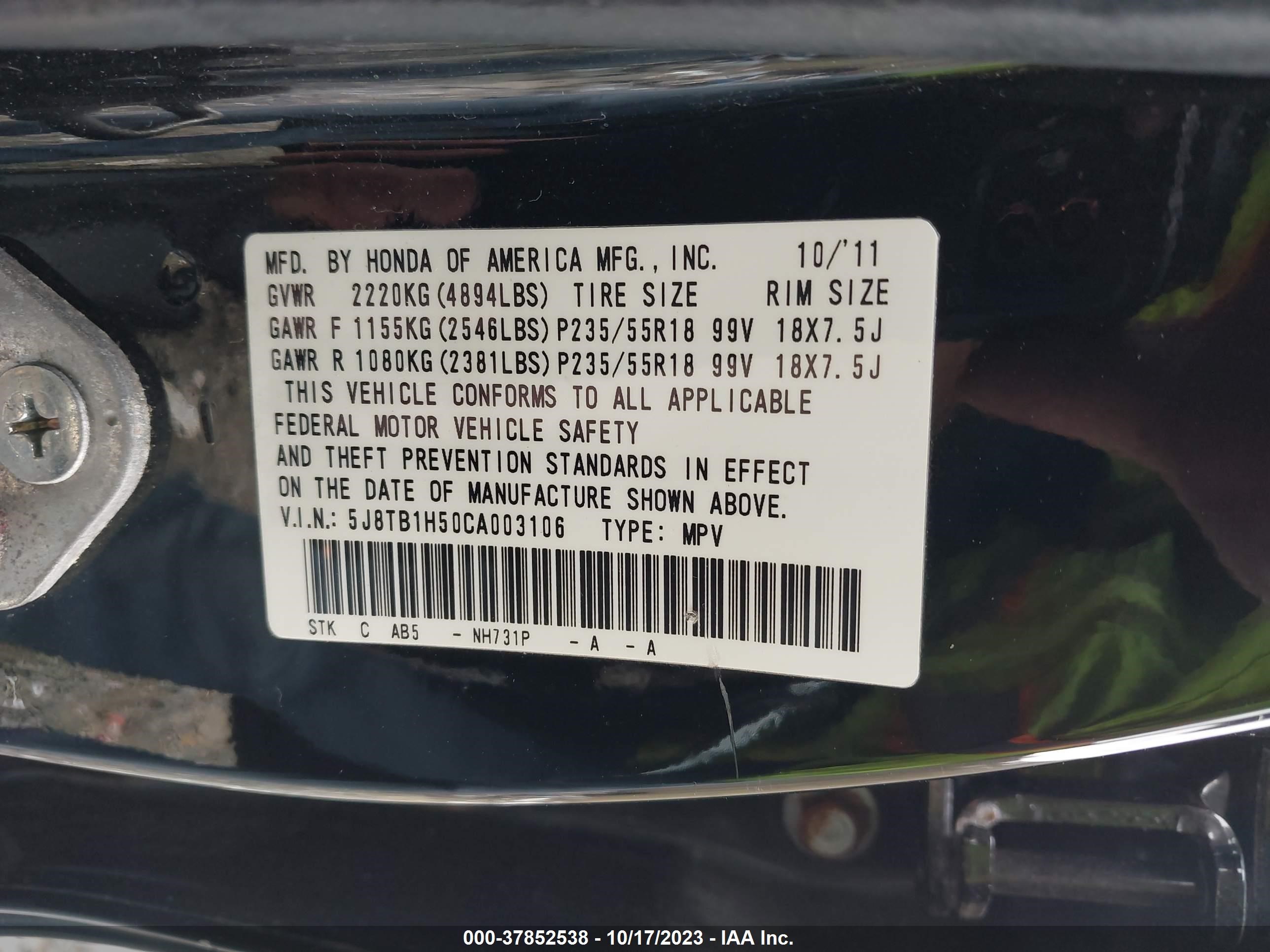 Photo 8 VIN: 5J8TB1H50CA003106 - ACURA RDX 