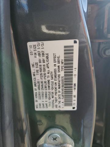 Photo 11 VIN: 5J8TB1H51BA000570 - ACURA RDX 