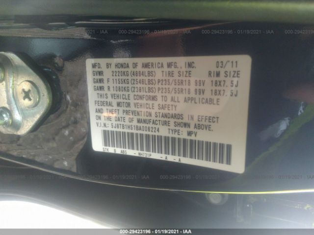 Photo 8 VIN: 5J8TB1H51BA006224 - ACURA RDX 