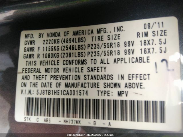 Photo 8 VIN: 5J8TB1H51CA001574 - ACURA RDX 