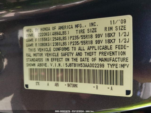 Photo 8 VIN: 5J8TB1H53AA002299 - ACURA RDX 