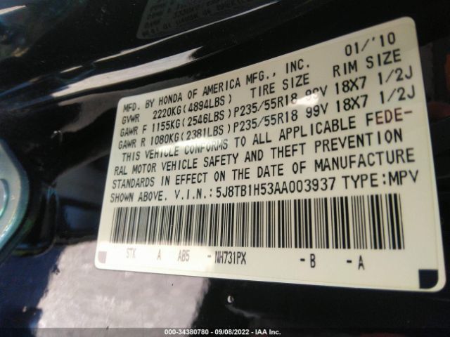 Photo 8 VIN: 5J8TB1H53AA003937 - ACURA RDX 