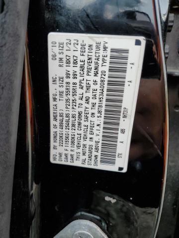 Photo 11 VIN: 5J8TB1H53AA008720 - ACURA RDX 