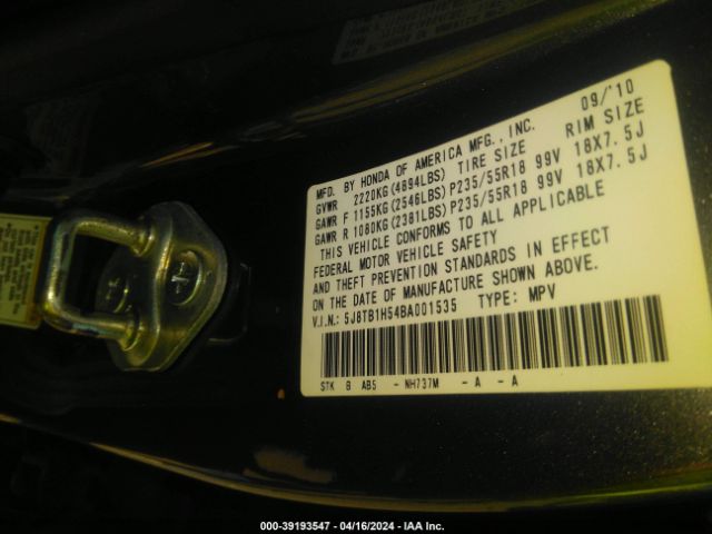 Photo 8 VIN: 5J8TB1H54BA001535 - ACURA RDX 