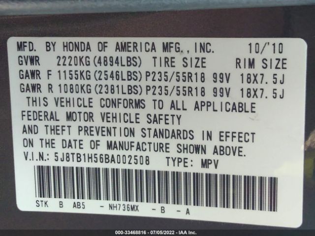 Photo 8 VIN: 5J8TB1H56BA002508 - ACURA RDX 