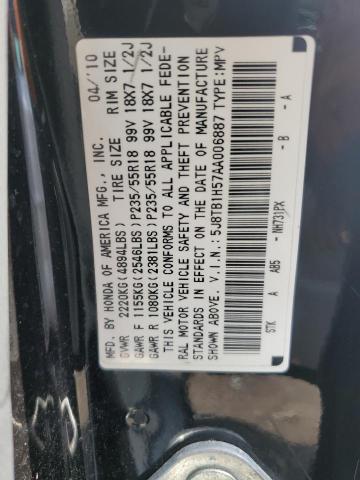 Photo 12 VIN: 5J8TB1H57AA006887 - ACURA RDX TECHNO 