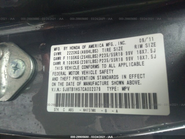 Photo 8 VIN: 5J8TB1H57CA002079 - ACURA RDX 