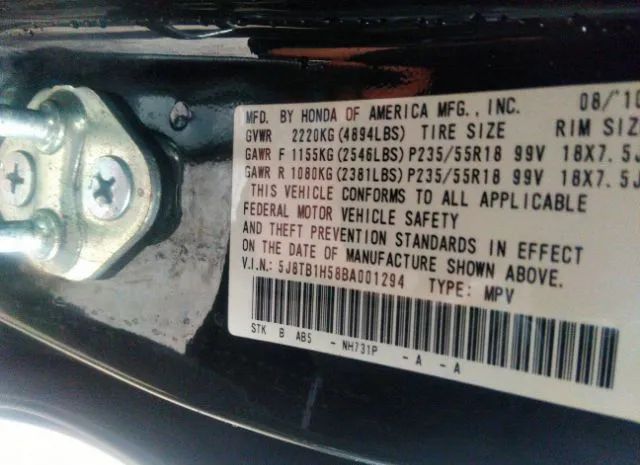 Photo 8 VIN: 5J8TB1H58BA001294 - ACURA RDX 