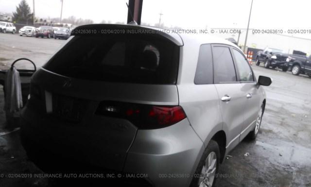 Photo 3 VIN: 5J8TB1H58BA005569 - ACURA RDX 