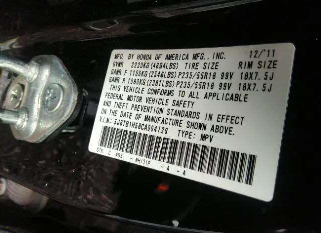 Photo 8 VIN: 5J8TB1H58CA004729 - ACURA RDX 