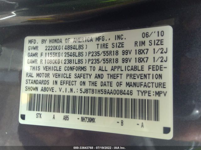 Photo 8 VIN: 5J8TB1H59AA008446 - ACURA RDX 