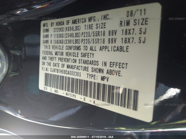 Photo 8 VIN: 5J8TB1H59CA000365 - ACURA RDX 