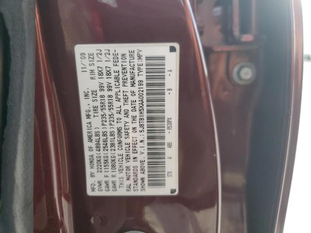 Photo 12 VIN: 5J8TB1H5XAA002199 - ACURA RDX TECHNO 