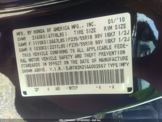 Photo 8 VIN: 5J8TB2H21AA002667 - ACURA RDX 