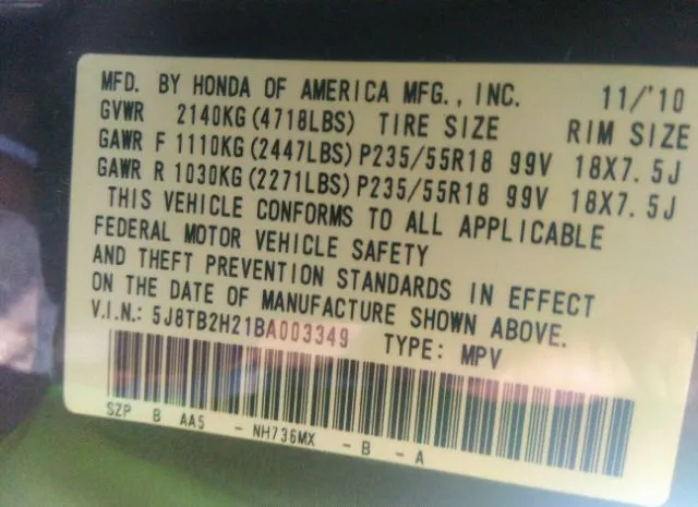 Photo 8 VIN: 5J8TB2H21BA003349 - ACURA RDX 