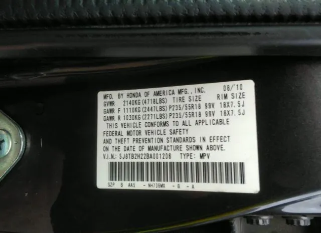 Photo 8 VIN: 5J8TB2H22BA001206 - ACURA RDX 