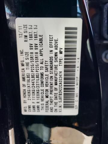 Photo 12 VIN: 5J8TB2H22CA003474 - ACURA RDX 