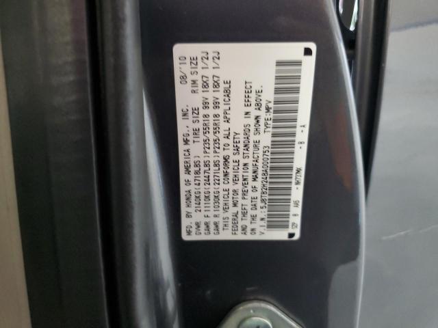 Photo 12 VIN: 5J8TB2H24BA000753 - ACURA RDX 