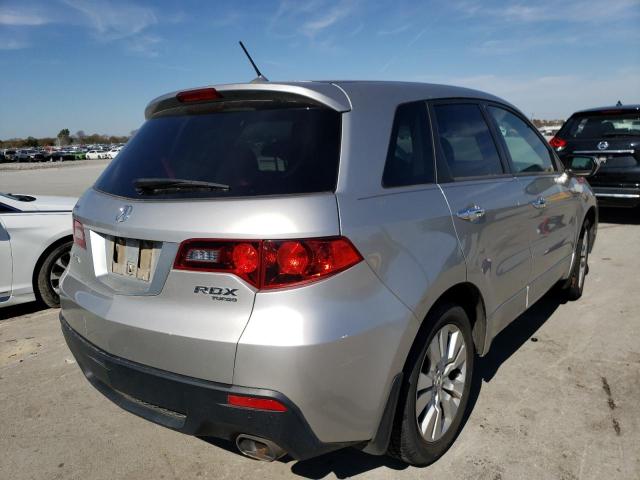 Photo 3 VIN: 5J8TB2H24CA001497 - ACURA RDX 