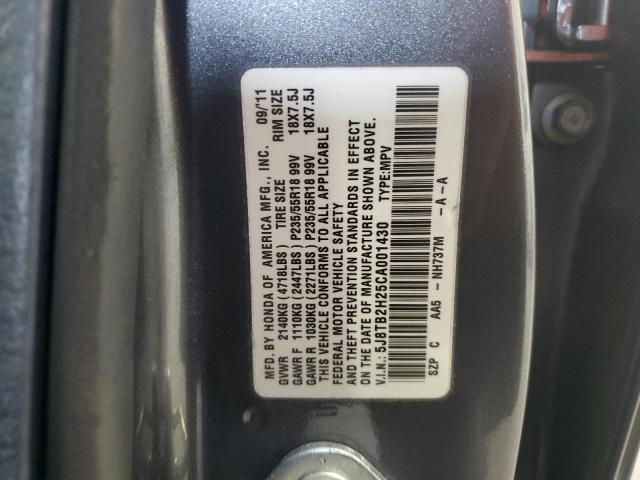 Photo 12 VIN: 5J8TB2H25CA001430 - ACURA RDX 