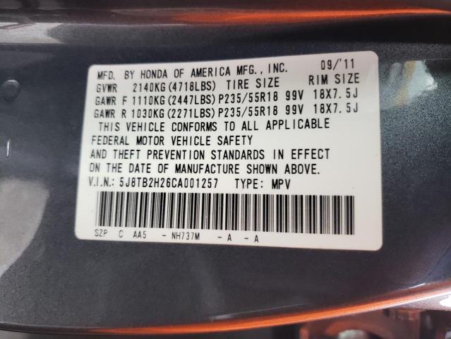 Photo 12 VIN: 5J8TB2H26CA001257 - ACURA RDX 