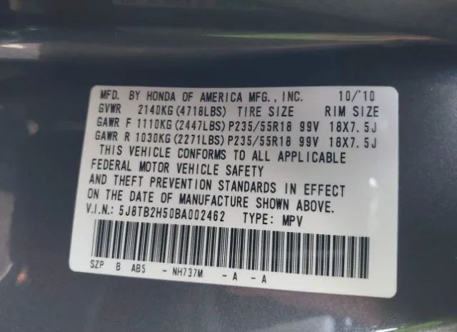 Photo 8 VIN: 5J8TB2H50BA002462 - ACURA RDX 