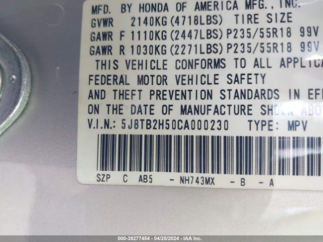 Photo 8 VIN: 5J8TB2H50CA000230 - ACURA RDX 