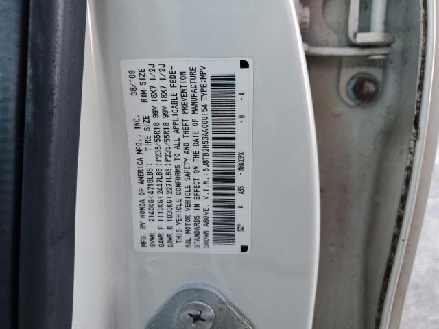 Photo 12 VIN: 5J8TB2H53AA000154 - ACURA RDX TECHNO 