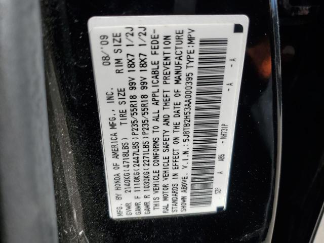 Photo 12 VIN: 5J8TB2H53AA000395 - ACURA RDX TECHNO 