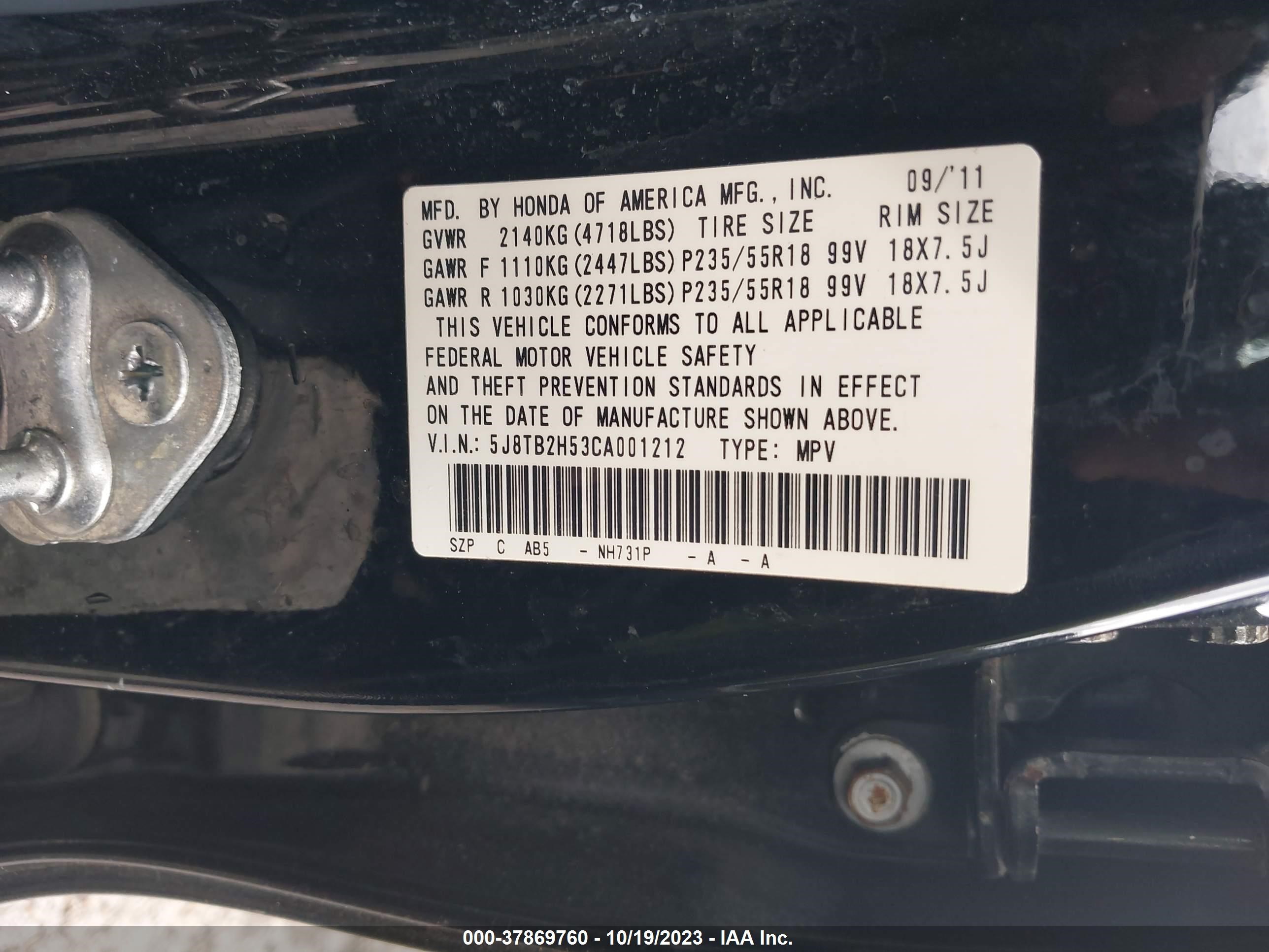 Photo 8 VIN: 5J8TB2H53CA001212 - ACURA RDX 