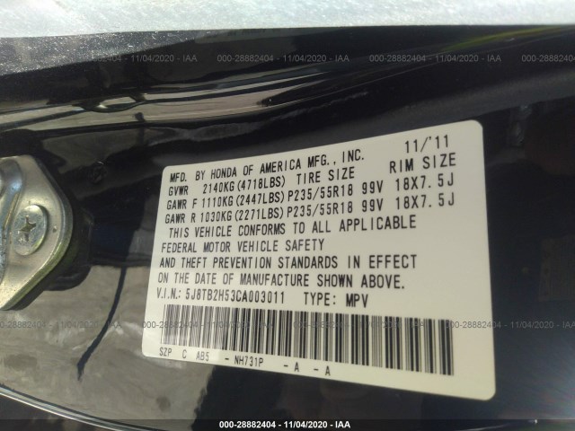 Photo 8 VIN: 5J8TB2H53CA003011 - ACURA RDX 