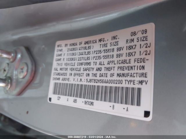 Photo 8 VIN: 5J8TB2H56AA000200 - ACURA RDX 