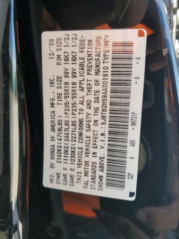 Photo 11 VIN: 5J8TB2H59AA001910 - ACURA RDX 