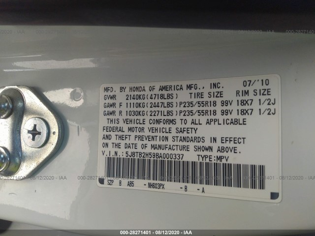 Photo 8 VIN: 5J8TB2H59BA000337 - ACURA RDX 