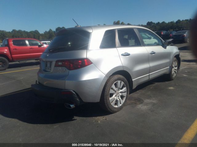 Photo 3 VIN: 5J8TB2H59BA003836 - ACURA RDX 