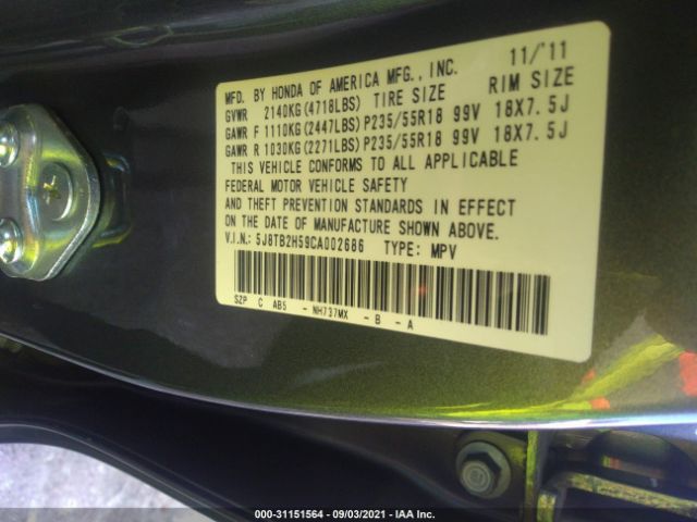 Photo 8 VIN: 5J8TB2H59CA002686 - ACURA RDX 