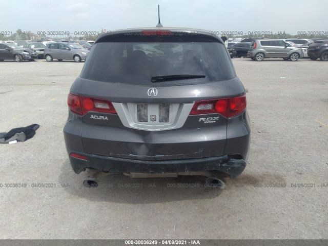 Photo 5 VIN: 5J8TB2H5XAA004749 - ACURA RDX 