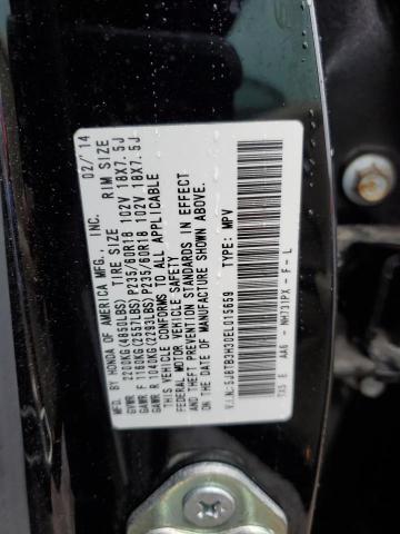 Photo 9 VIN: 5J8TB3H30EL015659 - ACURA RDX 