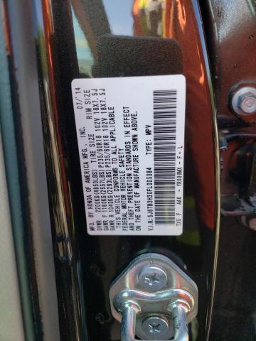 Photo 12 VIN: 5J8TB3H30FL005084 - ACURA RDX 