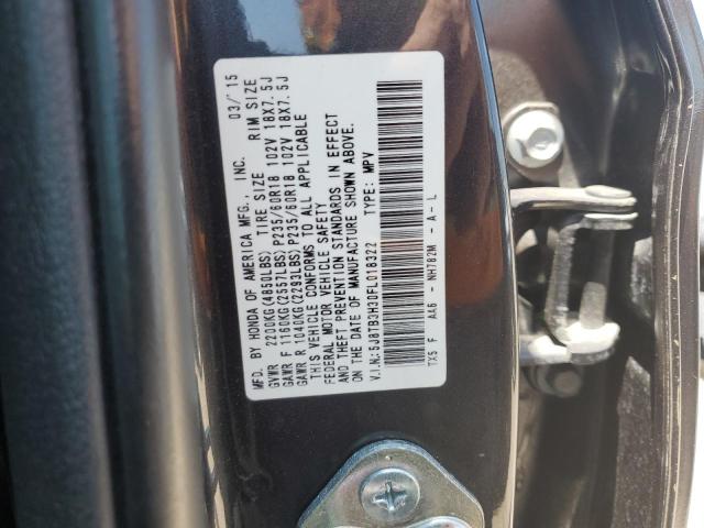 Photo 12 VIN: 5J8TB3H30FL018322 - ACURA RDX 