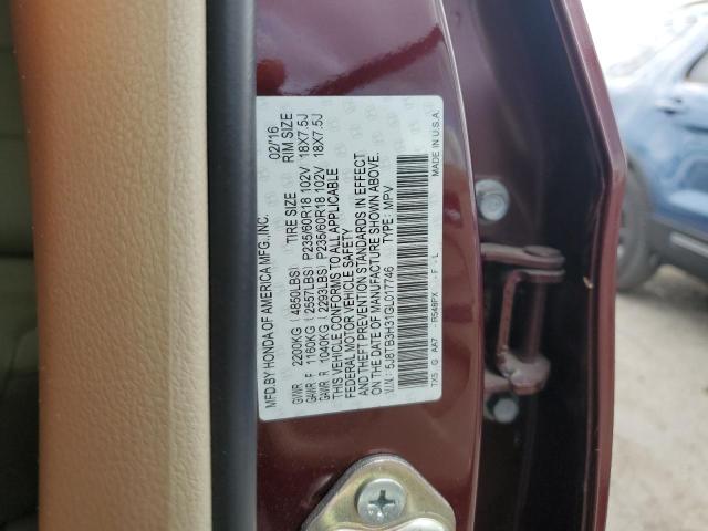 Photo 9 VIN: 5J8TB3H31GL017746 - ACURA RDX 