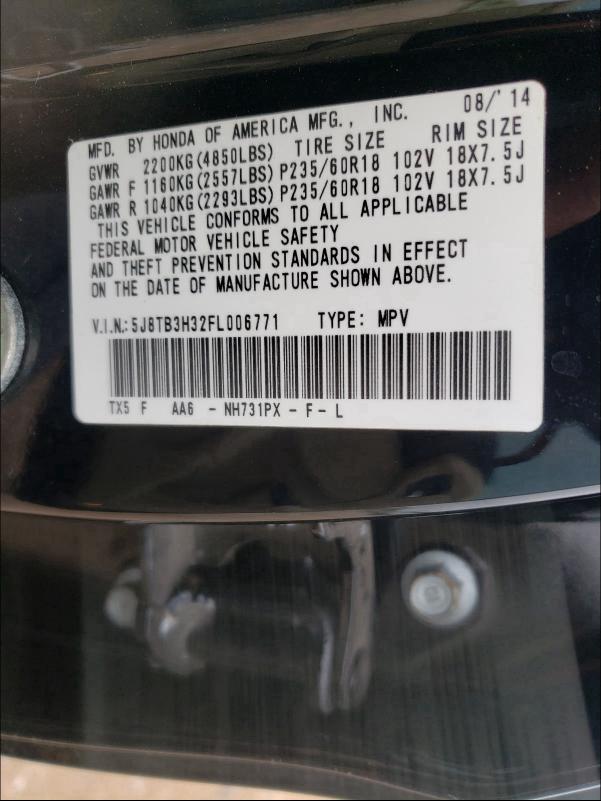 Photo 9 VIN: 5J8TB3H32FL006771 - ACURA RDX 