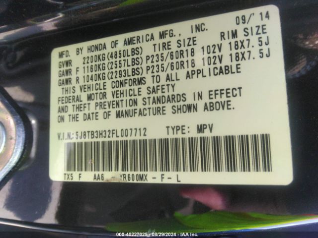 Photo 8 VIN: 5J8TB3H32FL007712 - ACURA RDX 