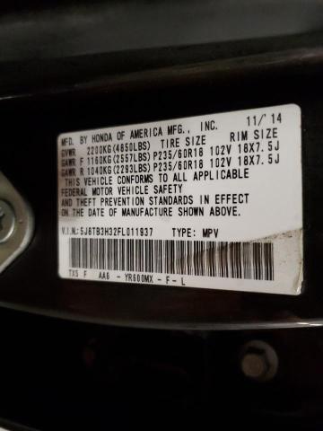 Photo 12 VIN: 5J8TB3H32FL011937 - ACURA RDX 