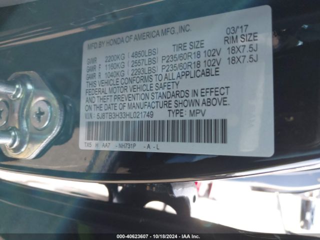 Photo 8 VIN: 5J8TB3H33HL021749 - ACURA RDX 