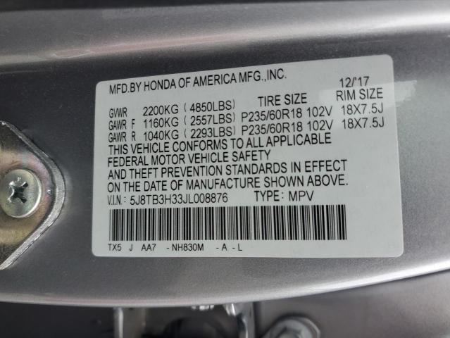 Photo 12 VIN: 5J8TB3H33JL008876 - ACURA RDX 