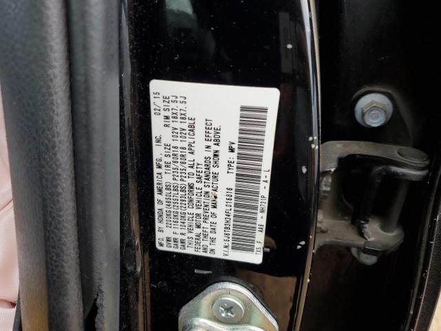 Photo 13 VIN: 5J8TB3H34FL016816 - ACURA RDX 