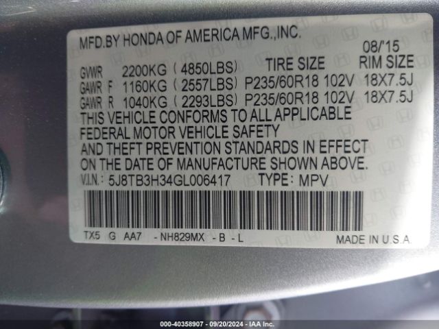 Photo 8 VIN: 5J8TB3H34GL006417 - ACURA RDX 